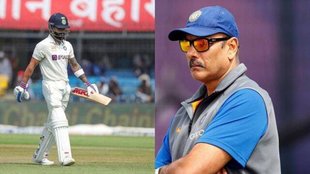 Virat Kohli| Ravi Shastri| IND vs ENG