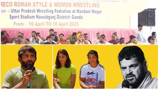 Wrestlers Protest | Babita Phogat | Brij Bhushan Sharan Singh | WFI President | Vinesh Phogat | Bajrang Punia | Watch Video