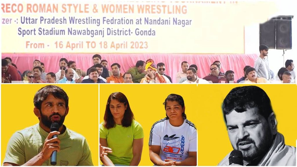 Wrestlers Protest | Babita Phogat | Brij Bhushan Sharan Singh | WFI President | Vinesh Phogat | Bajrang Punia | Watch Video