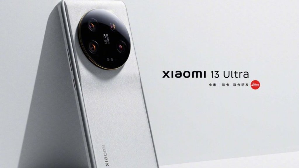 Xiaomi | xiaomi 13 Ultra | Xiaomi smartphones
