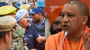 Yogi Adityanath II Atiq ahmed II UP Police