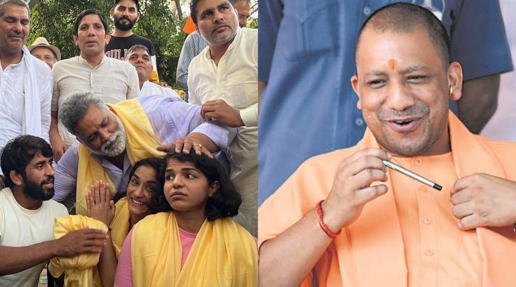 Yogi Adityanath II pappu yadav II Viral