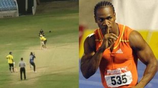 Yohan Blake Bowling| Yohan Blake| Yohan Blake Cricket