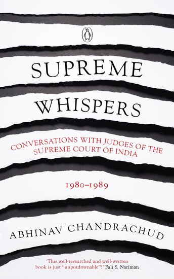 सुप्रीम व्हिस्पर्स. Supreme Whispers
