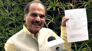 adhir ranjan Chowdhury| loksabha|