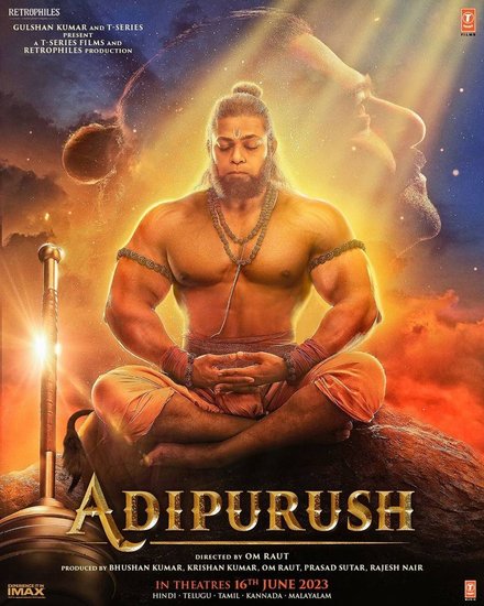 Adipurush hanuman new look