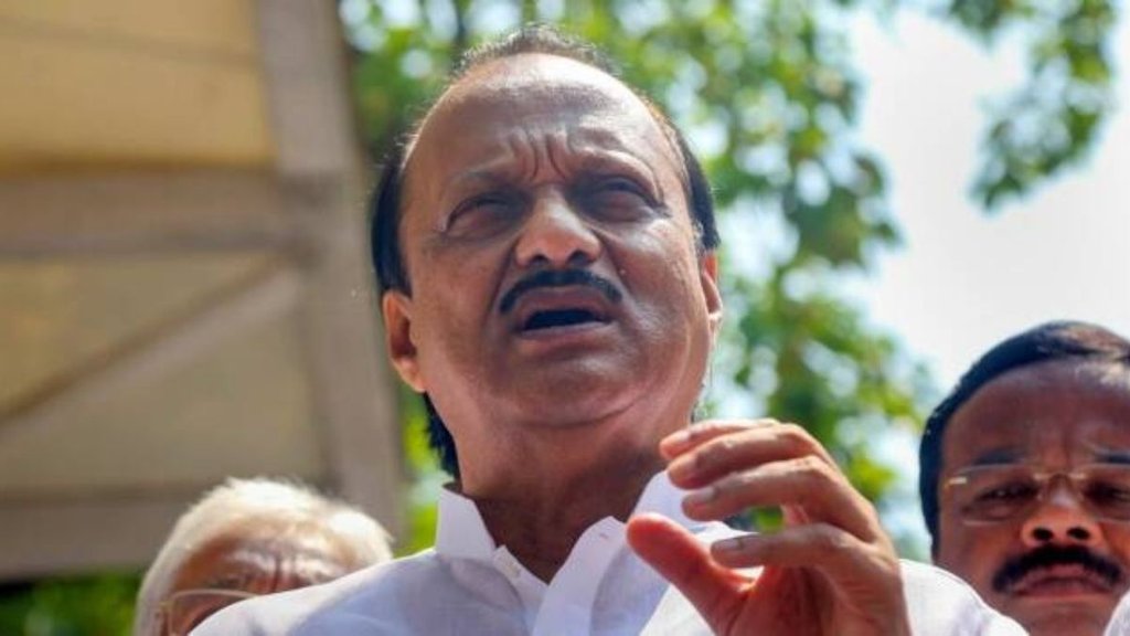 ajit pawar | ncp | maharashtra|