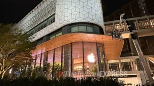 Apple india | Tim Cook | Apple Store in india