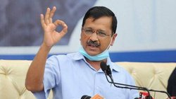 अरविंद केजरीवाल से CBI पूछताछ: भगवंत मान समेत AAP के MP-MLA करेंगे शक्ति प्रदर्शन! अन्ना हजारे बोले- अगर गलती की है तो सजा होगी