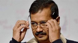 Delhi Excise Policy Case: दिल्ली के CM और AAP के राष्ट्रीय संयोजक अरविंद केजरीवाल को CBI का समन, शराब घोटाले में 16 अप्रैल को होगी पूछताछ