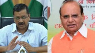 arvind kejriwal II LG Saxsena II AAP