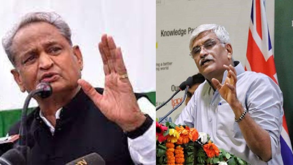 ashok gehlot | gajendra shekhawat|