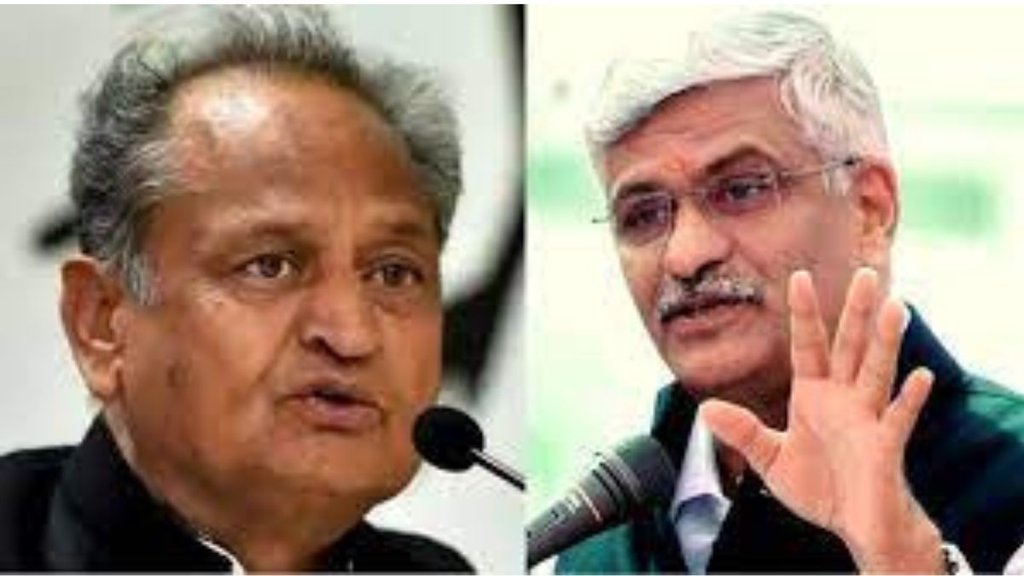 ashok gehlot| gajendra shekhawat|
