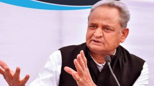 ashok gehlot| rajasthan| free smartphone|