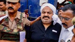 Atiq Son Ali Ahmed: निकाय चुनाव में भाजपा-सपा को वोट न दें, अतीक अहमद के बेटे अली के नाम से पत्र वायरल