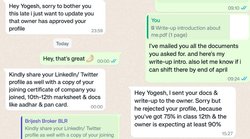 रेंट पर कमरा लेने गया युवक, मकान मालिक ने मांगी मार्कशीट, 90 पर्सेंट से कम देख कर दिया मना