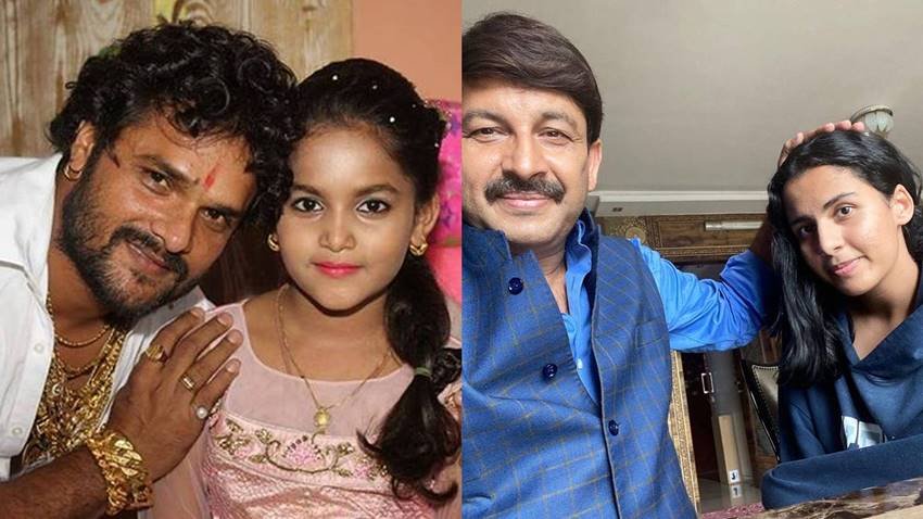 Bhojpuri Star Kids