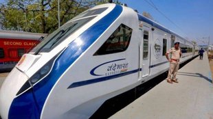 Vande Bharat| Indian Railway