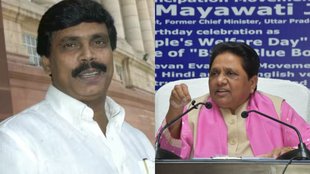 Bihar news | Anand Mohan Singh | Mayawati