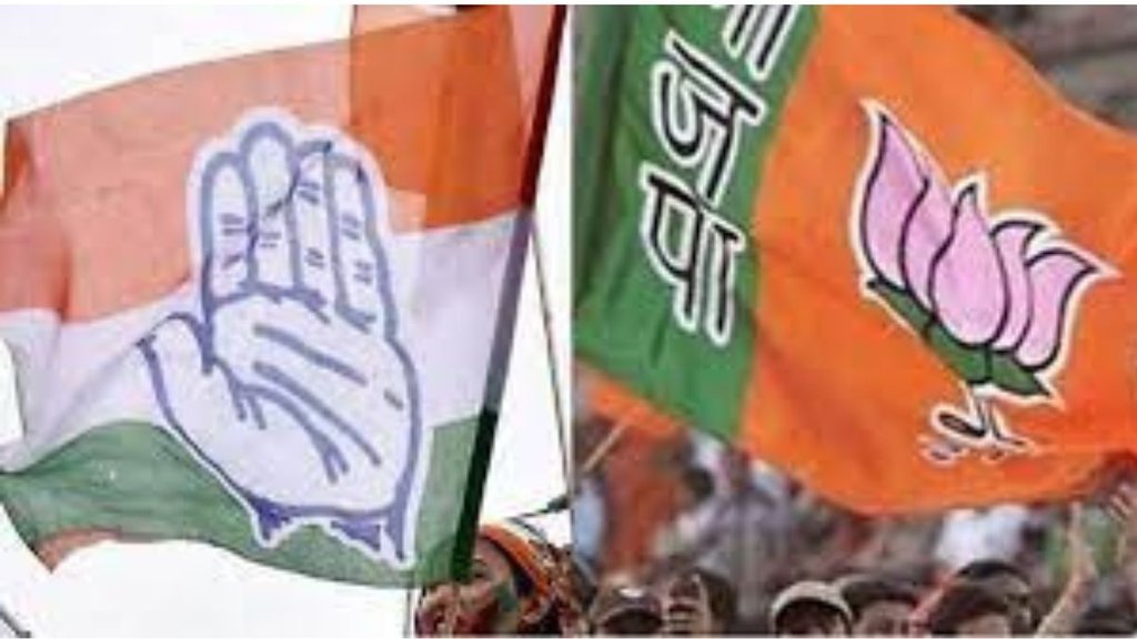 bjp vs congress| karnataka|