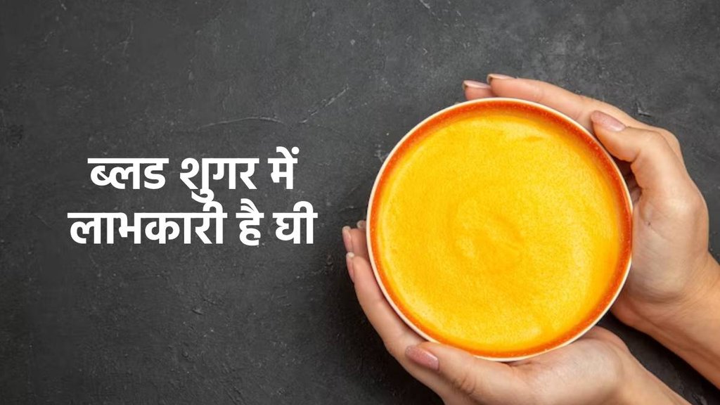 foods items to consume on empty stomach, food items to consume empty stomach,