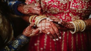 Bride।