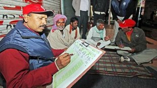 census india| population|