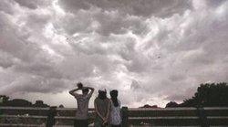 मौसम के विरोधाभासी पूर्वानुमान