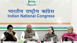 Karnataka Polls: कांग्रेस ने 43 लिंगायत समुदाय के नेताओं को दिया टिकट, जानिए पार्टी कर रही किस रणनीति पर काम