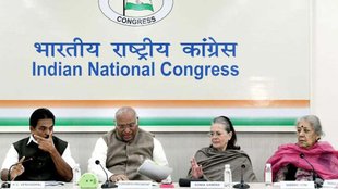 congress leadership| karanataka elections|