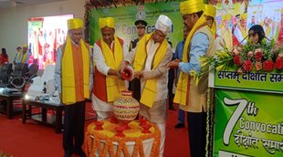 convocation| Bhagalpur| Agriculture University