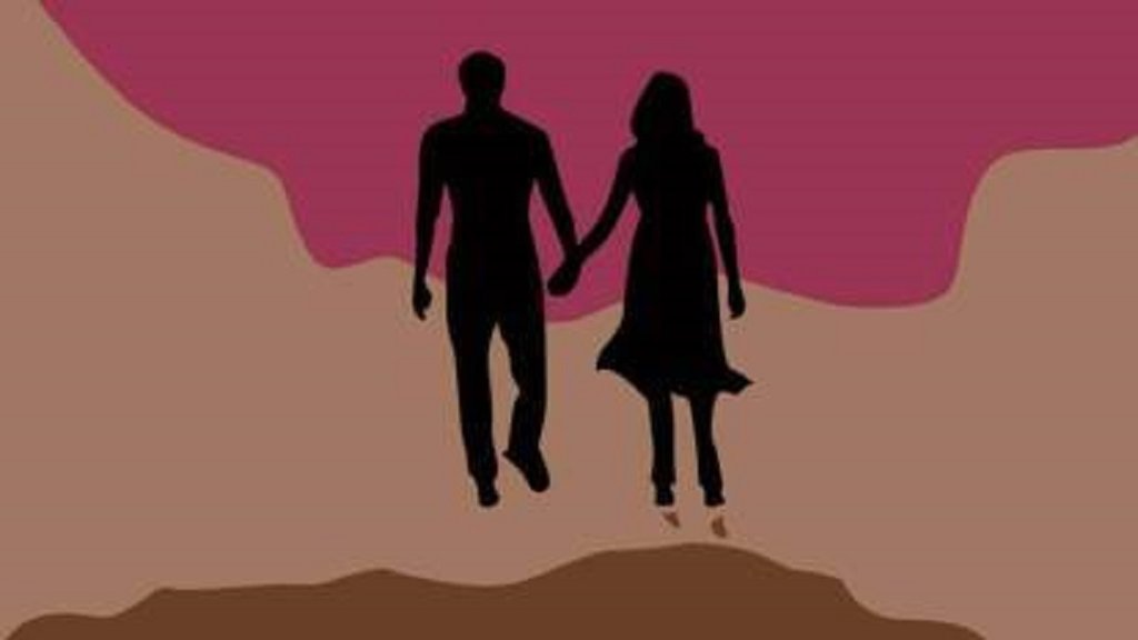 couple।