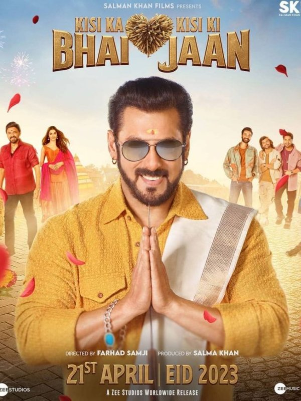 KISI KA BHAI KISI KI JAAN TITLE STORY