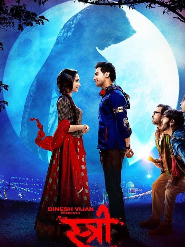 STREE - FILMS OF LOW BUDGET