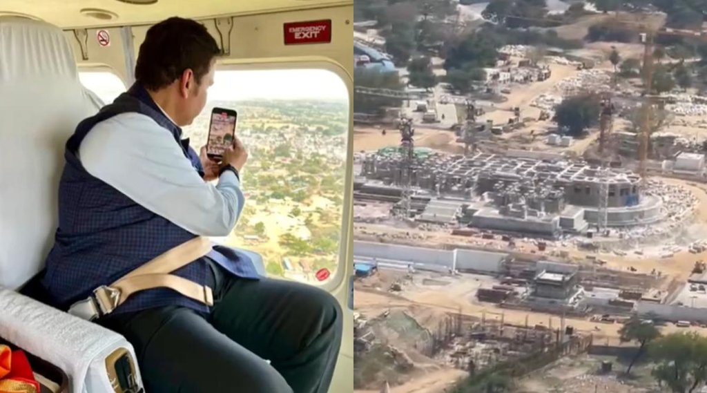 devendra fadnavis II Ayodhya II Ram Mandir