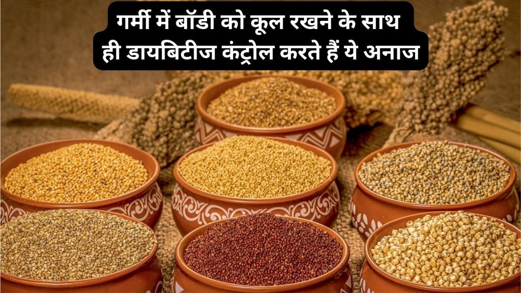 Summer health care, Health, Fitness, iet, Immunity, Food, Lifestyle, Is it OK to have bajra in summer,