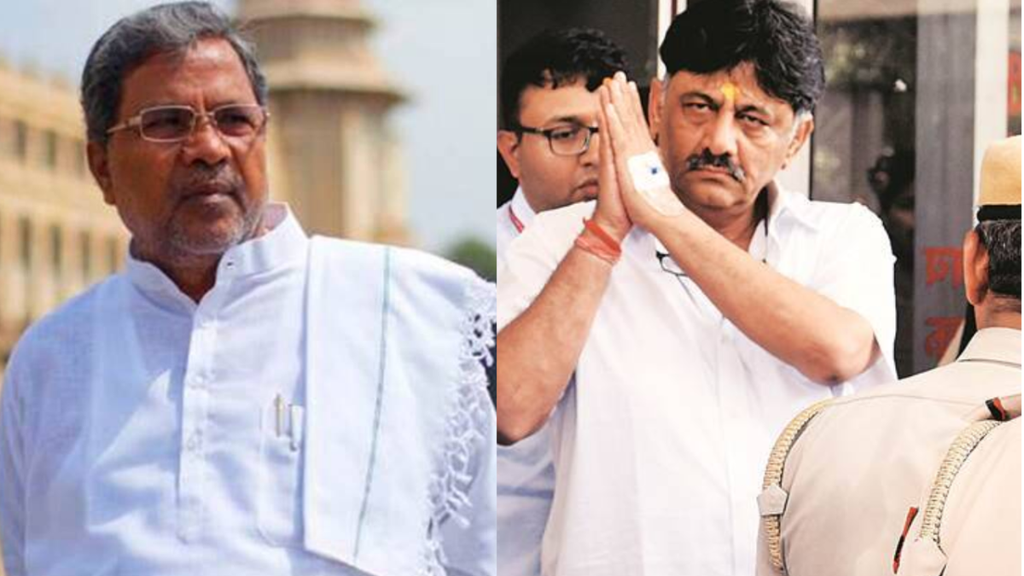 Dk Shivkumar, Siddaramaiah