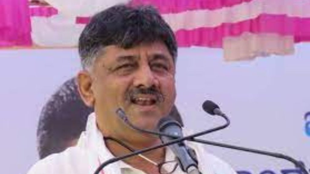 dk shivkumar| congress|