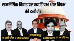 हमारी उम्र 80 के करीब पहुंच गई है और आखिरी इच्छा है…LGBTQIA मेंबर्स के पैरेंट्स ने CJI चंद्रचूड़ को चिट्ठी में क्या लिखा?