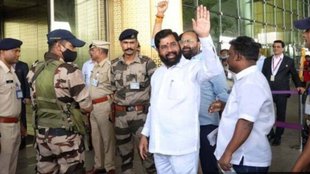 eknath shinde | ayodhya visit |