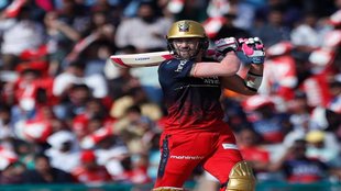 IPL 2023| Faf du Plessis| RCB