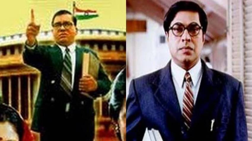 Ambedkar