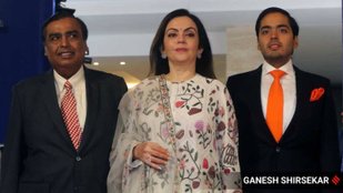 Mukesh Ambani Nita Ambani Anant Ambani