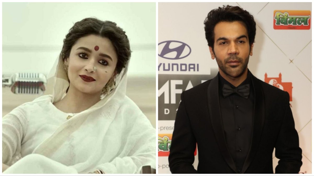 Filmfare Awards 2023