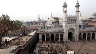 gyan vapi | Varanasi | cji