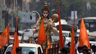 hanuman jayanti | shobhayatra|
