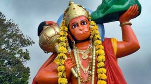 hanuman ji ko sindoor chadana, hanuman ji