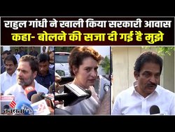 सुधीश पचौरी का कॉलम बाखबर: हत्या-कथा के बीच अदालत ने भैया जी को फिर से झटका