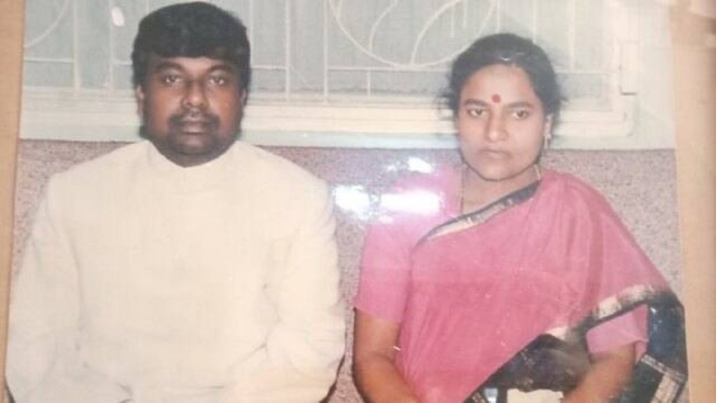 ias officer