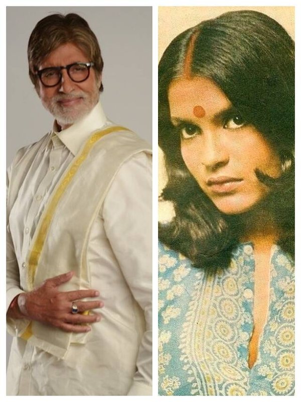 अमिताभ बच्चन